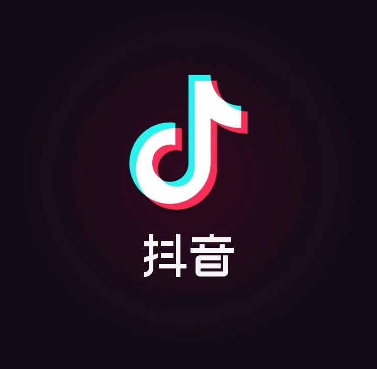 抖音上热门