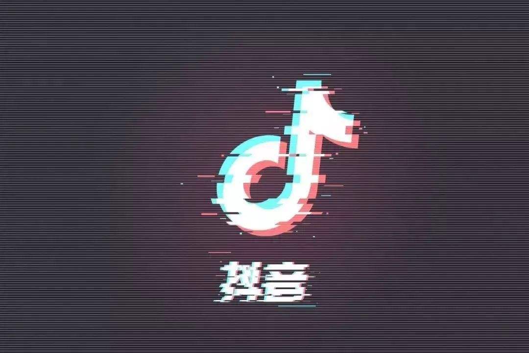 抖音dou+