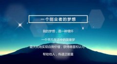 微商百度推广引流（通过百度seo引流精准粉加微信）