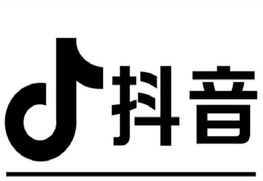 <b>抖音培训网：拍的抖音没人看3招帮你解决</b>